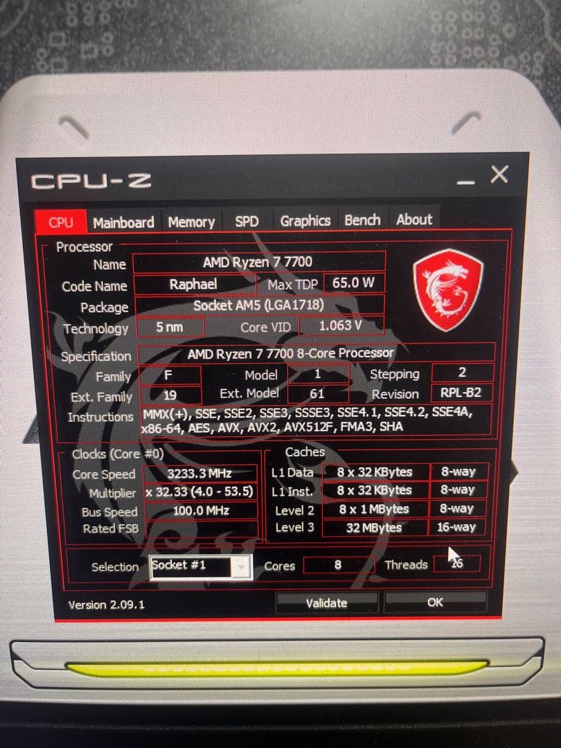 RGBゲーミングPC