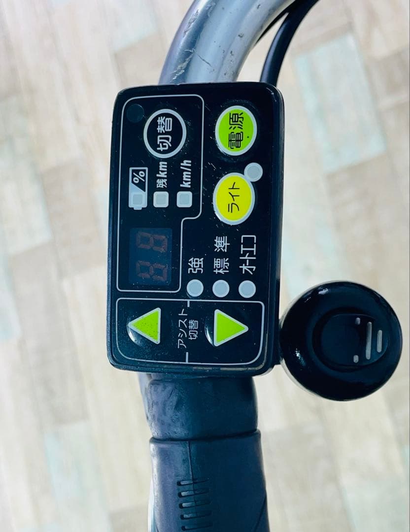 2954ブリヂストン8.7アンペア 26インチ子供乗せ電動アシスト自転車