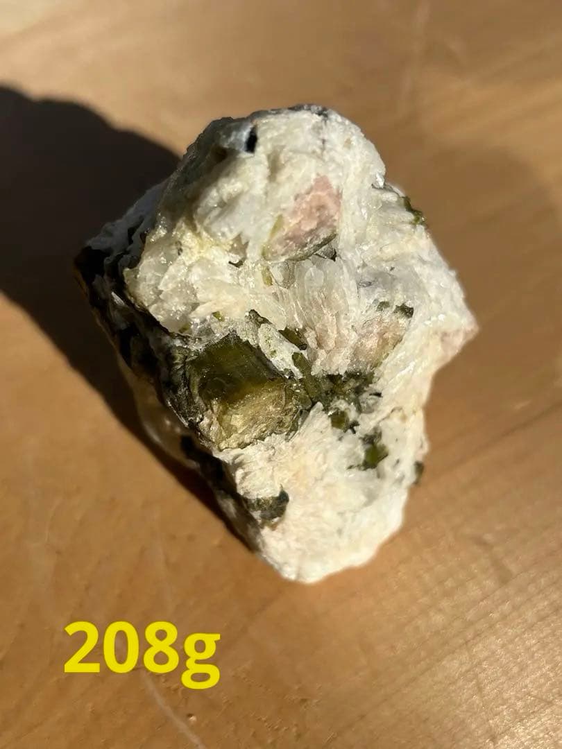 パライバトルマリン原石　最高のお品‼️大特価SALE