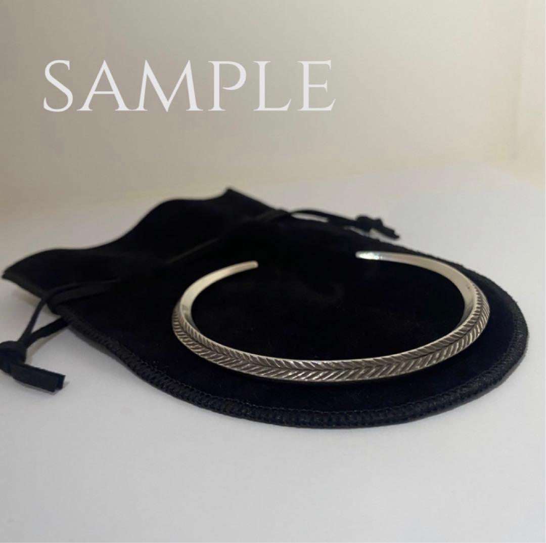 カレンシルバー　カレン族　バングル　ブレスレット　布袋付き　ハンドメイド　925