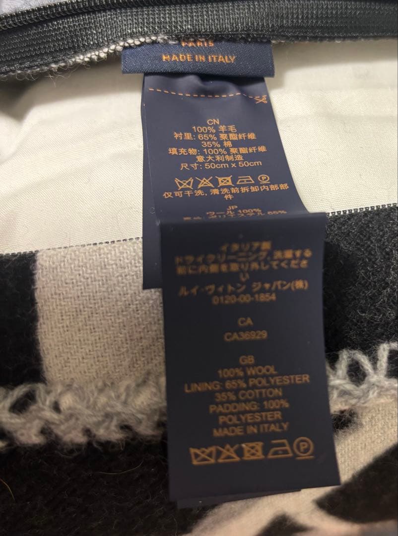 ルイヴィトン クッション