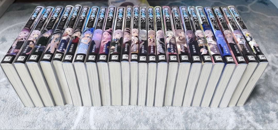 GAノベル 魔女の旅々 小説全巻 + ドラマCD セット