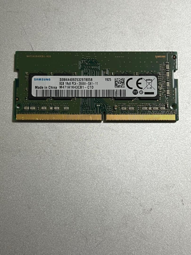 「タミミ」専用のページ