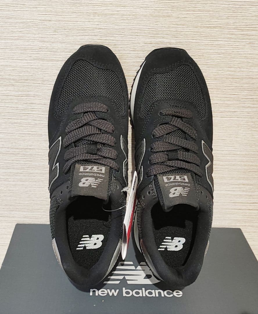 ニューバランス 574+ 厚底 スニーカー Bワイズ 25cm