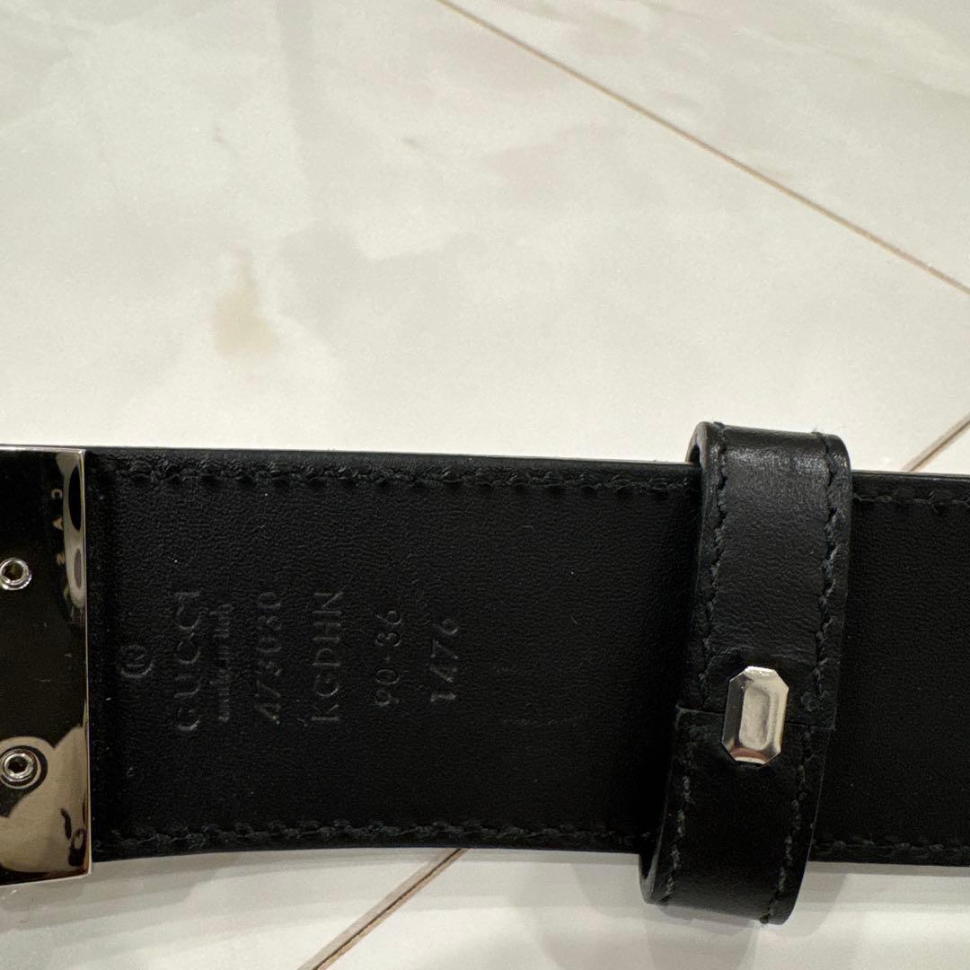 GUCCI グッチ GGロゴ ベルト ベージュ/ブラック リバーシブルベルト