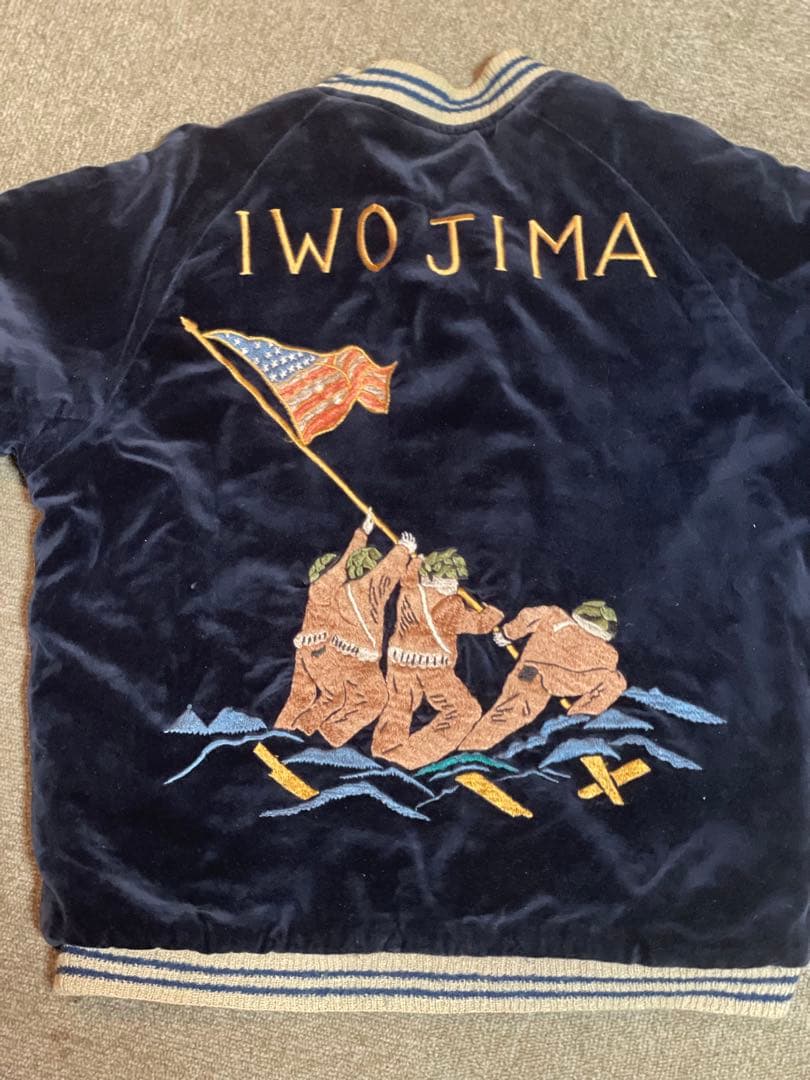 あつきになってます