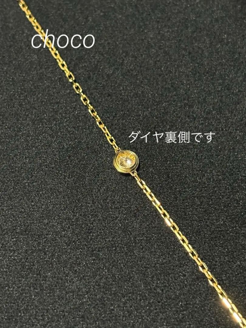 カルティエ ダムールブレスレットLM YG イエローゴールド