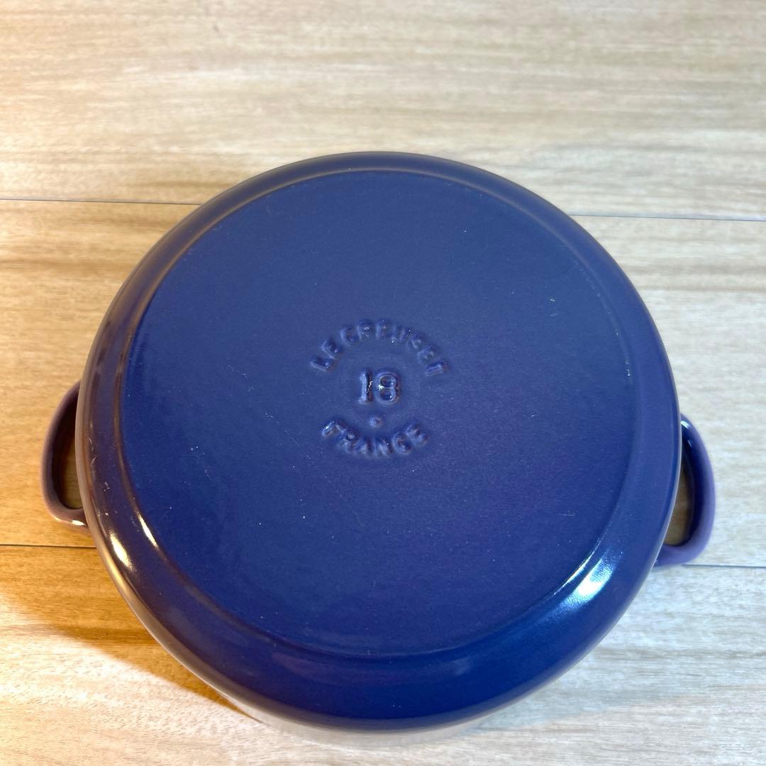 ルクルーゼ　ココットロンド　18cm ブルーベルパープル 両手鍋　鍋