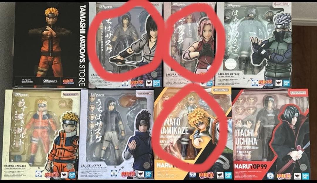 らいらいさん専用