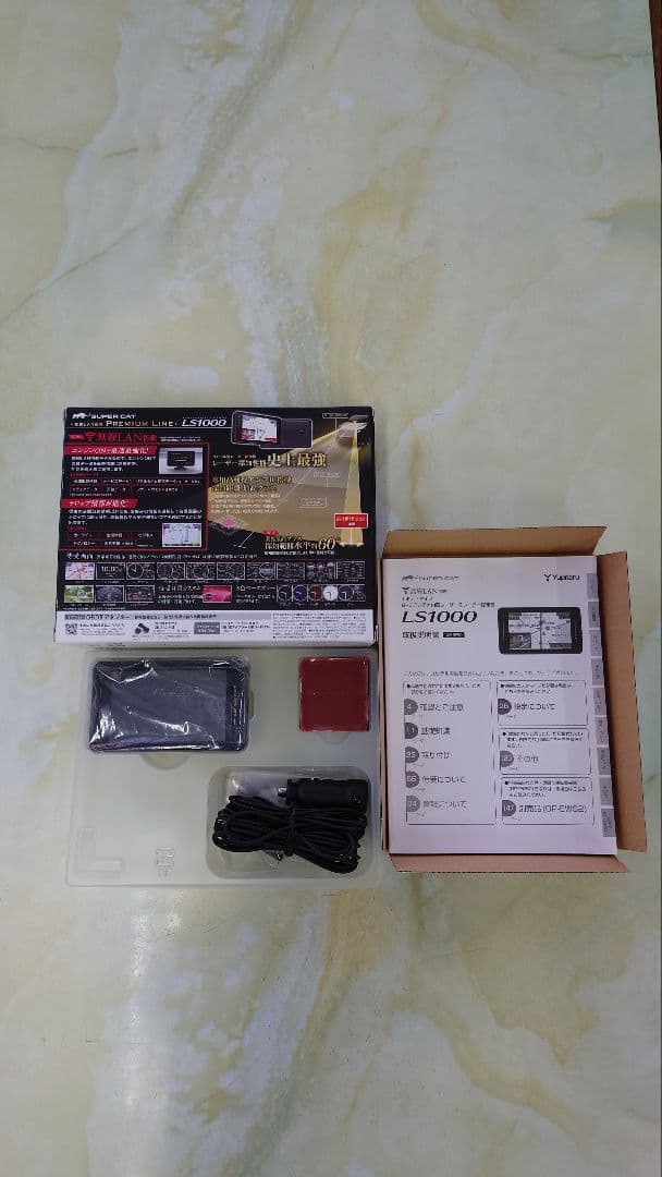 【美品】ユピテル　SUPER CAT　LS1000（無線LAN搭載）