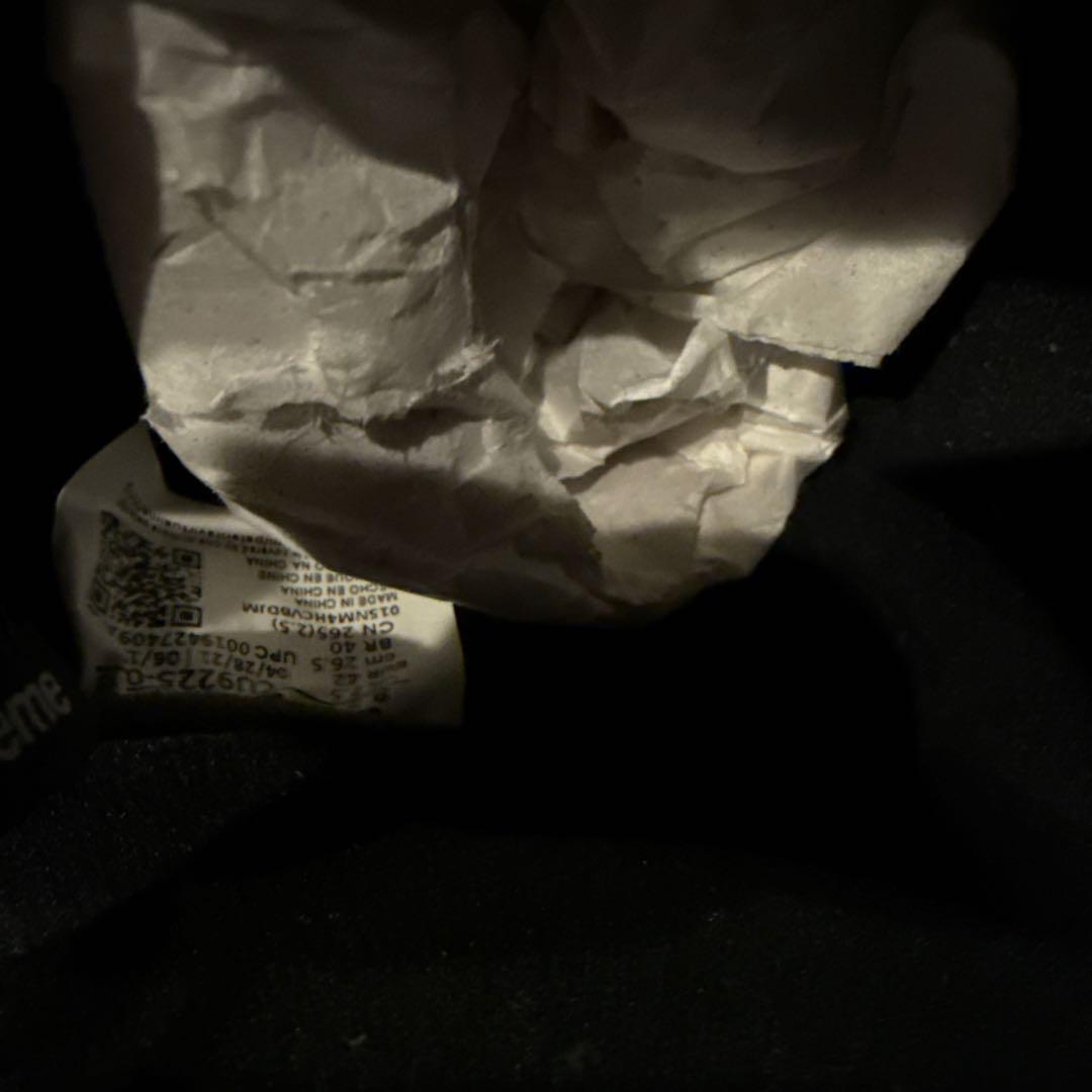 NIKE×supreme エアーフォース1 26.5 ナイキ　シュプリーム