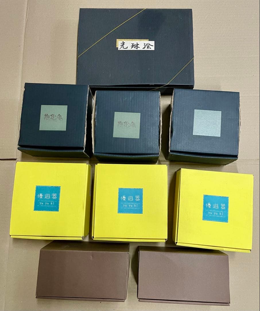 陶器、食器まとめ売り　合計26点