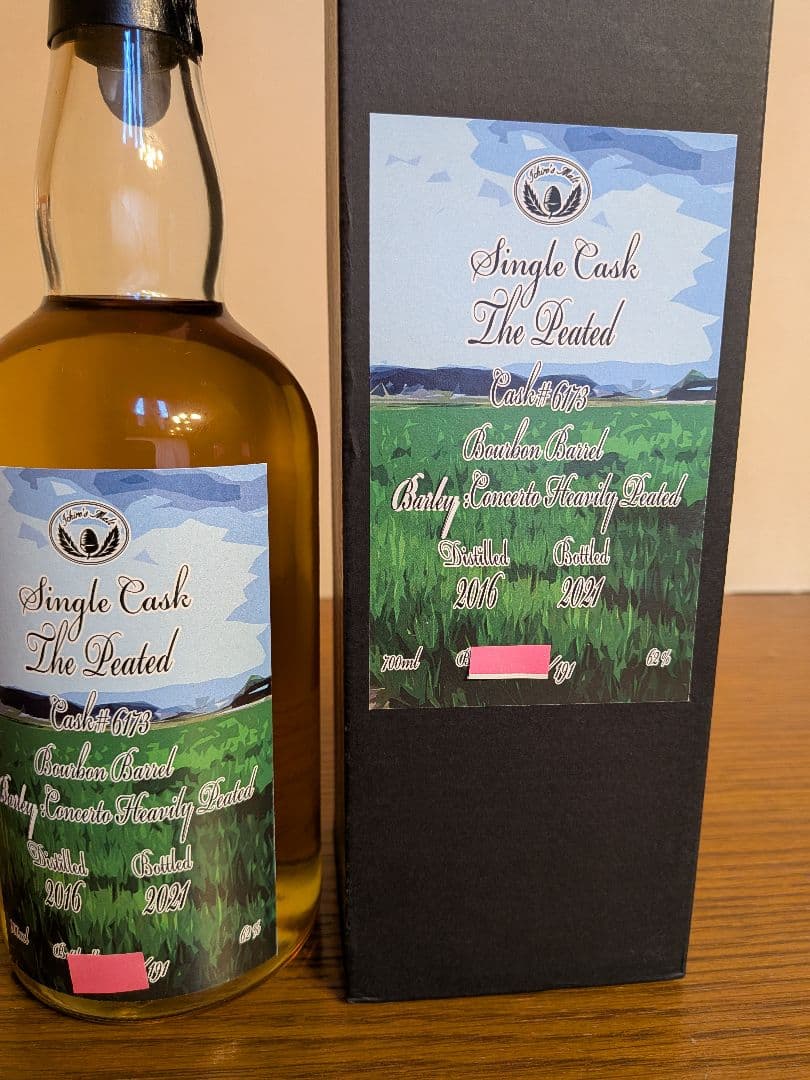 イチローズモルト2016 2021