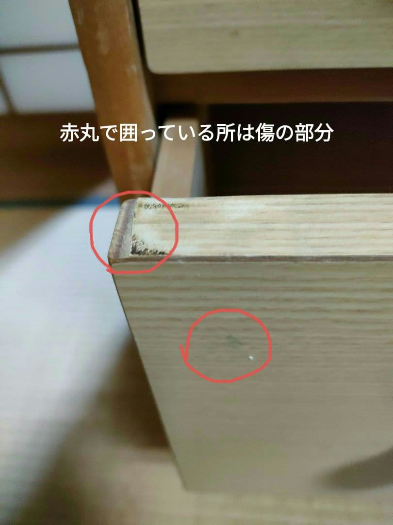 再値下げ！スヌーピー ベビータンス チェスト