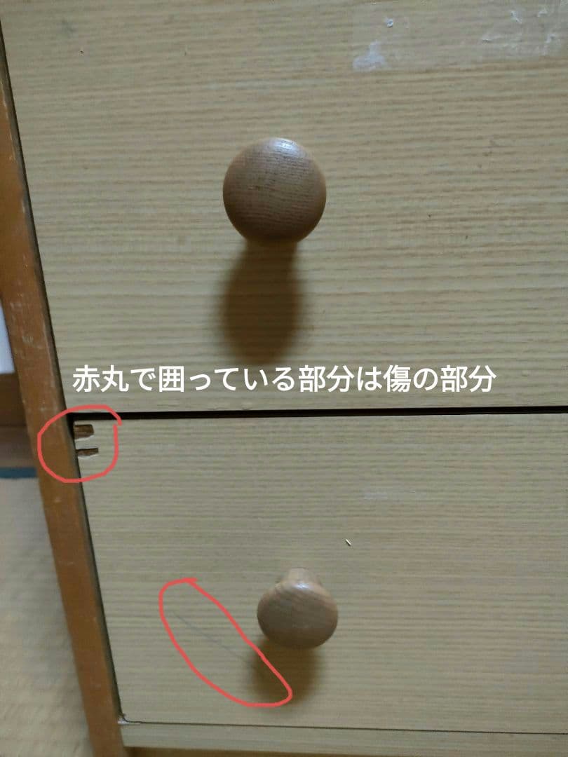 再値下げ！スヌーピー ベビータンス チェスト