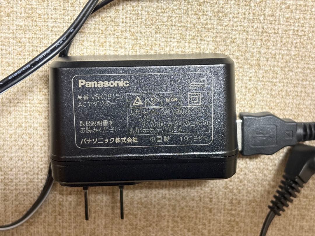 Panasonic HC-V360MS ビデオカメラ ホワイト
