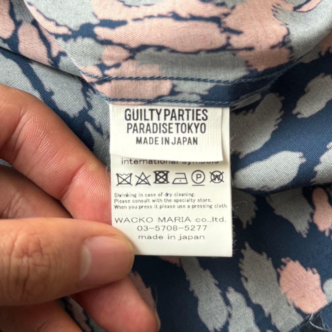 が*ん様 WACKOMARIA LEOPARD OPEN COLLAR SHIR