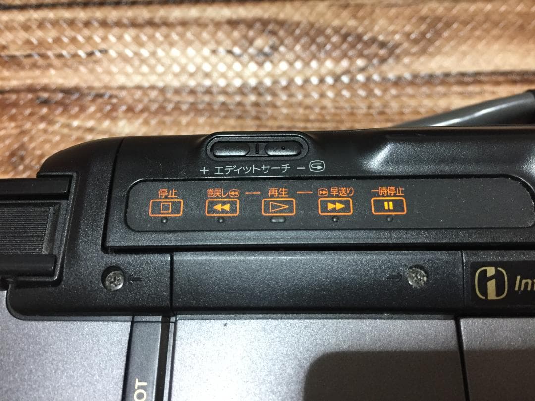 撮影再生ダビングOK　美品　SONY　CCD-TR280　付属品有　XR・Hi8