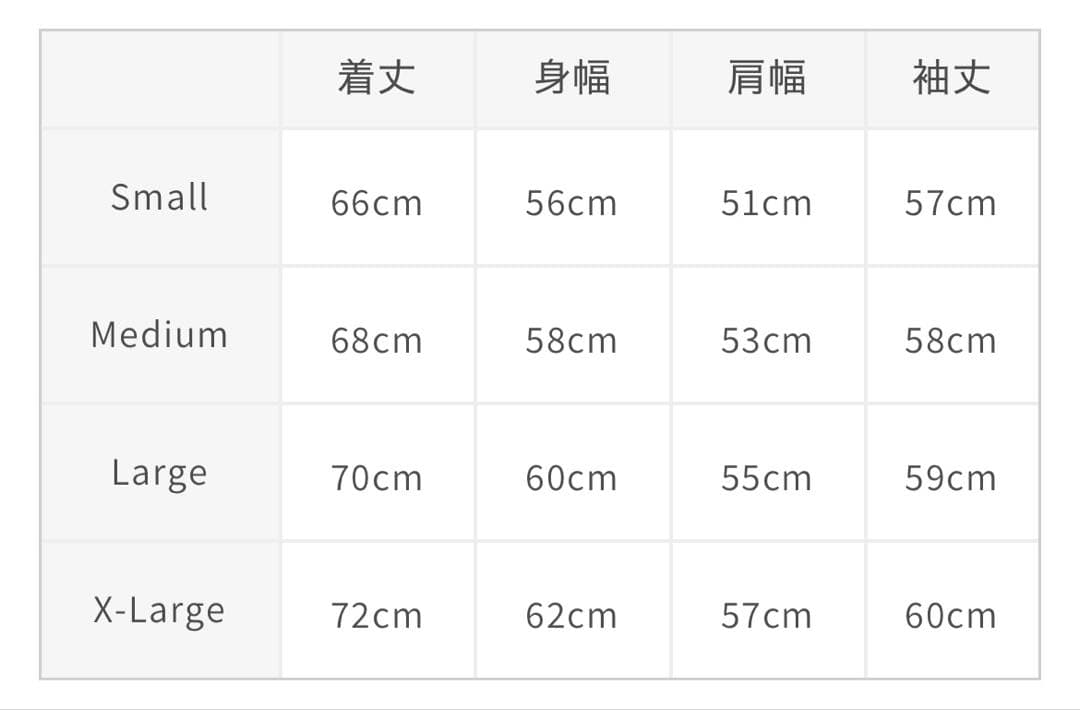 wacko maria ワコマリア カーディガン