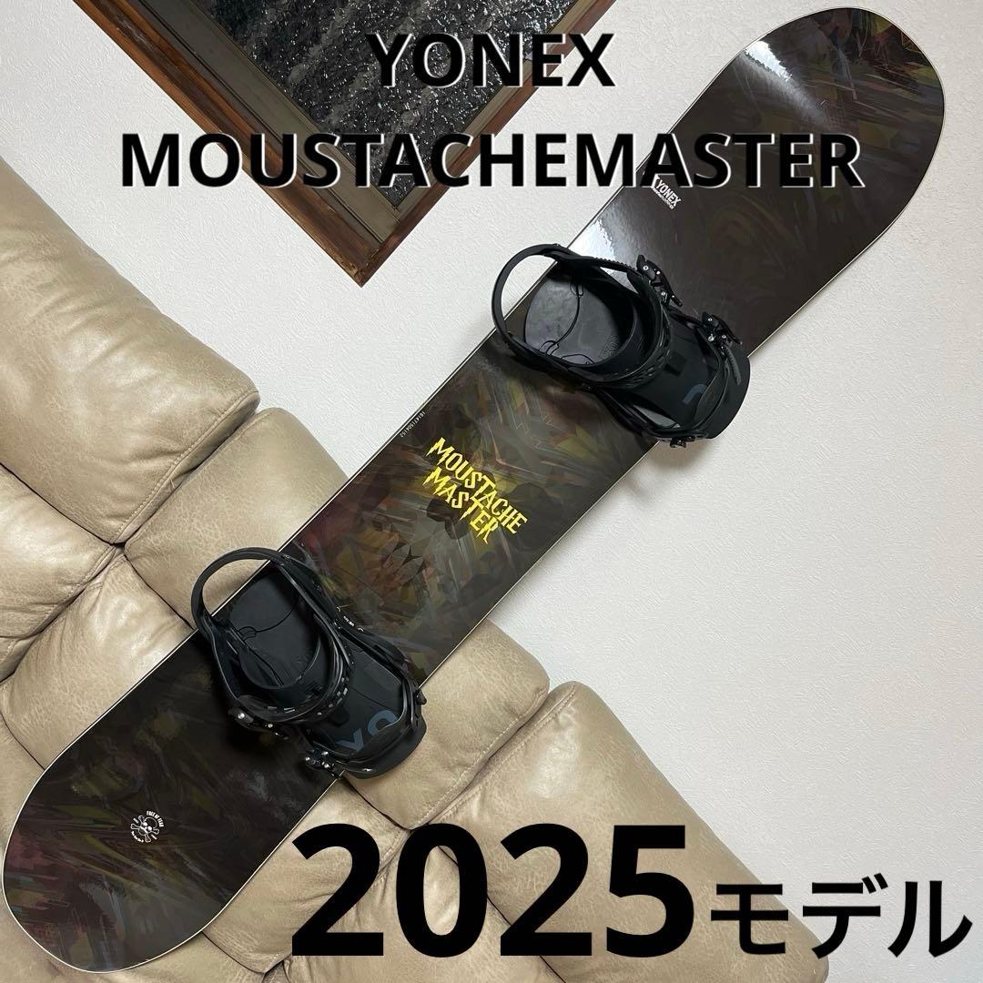 YONEX MOUSTACHEMASTER 152×2025 FLUX EM M