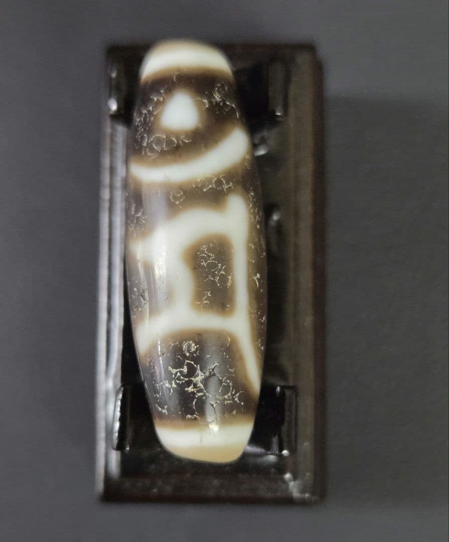 783天珠 　専用確認中です。上肯 　仏龍眼天珠　梵字　卯年　マン　　！