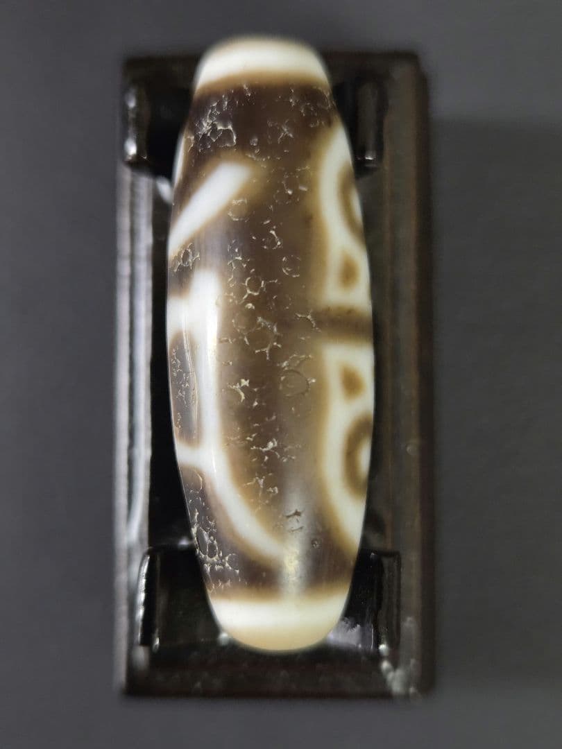 783天珠 　専用確認中です。上肯 　仏龍眼天珠　梵字　卯年　マン　　！