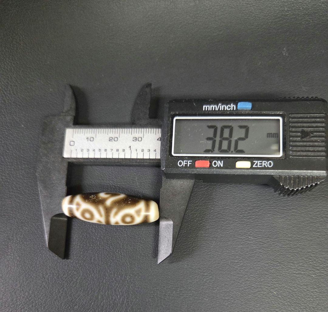 783天珠 　専用確認中です。上肯 　仏龍眼天珠　梵字　卯年　マン　　！