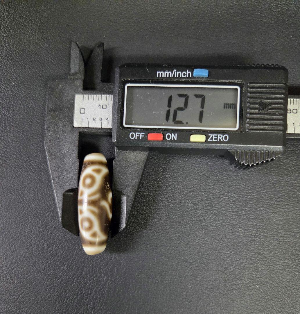 783天珠 　専用確認中です。上肯 　仏龍眼天珠　梵字　卯年　マン　　！