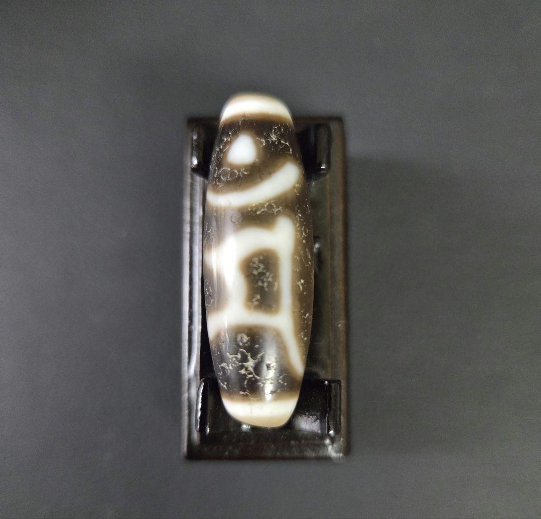 783天珠 　専用確認中です。上肯 　仏龍眼天珠　梵字　卯年　マン　　！