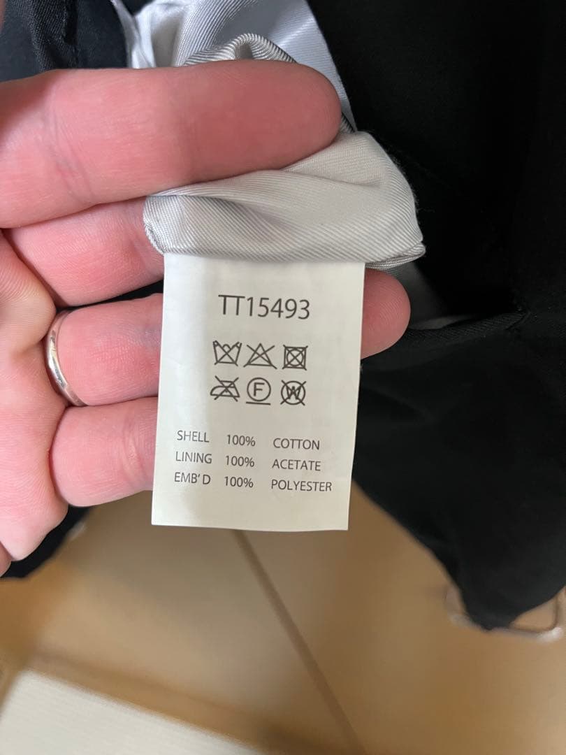 東洋エンタープライズ　ベトジャン　XL