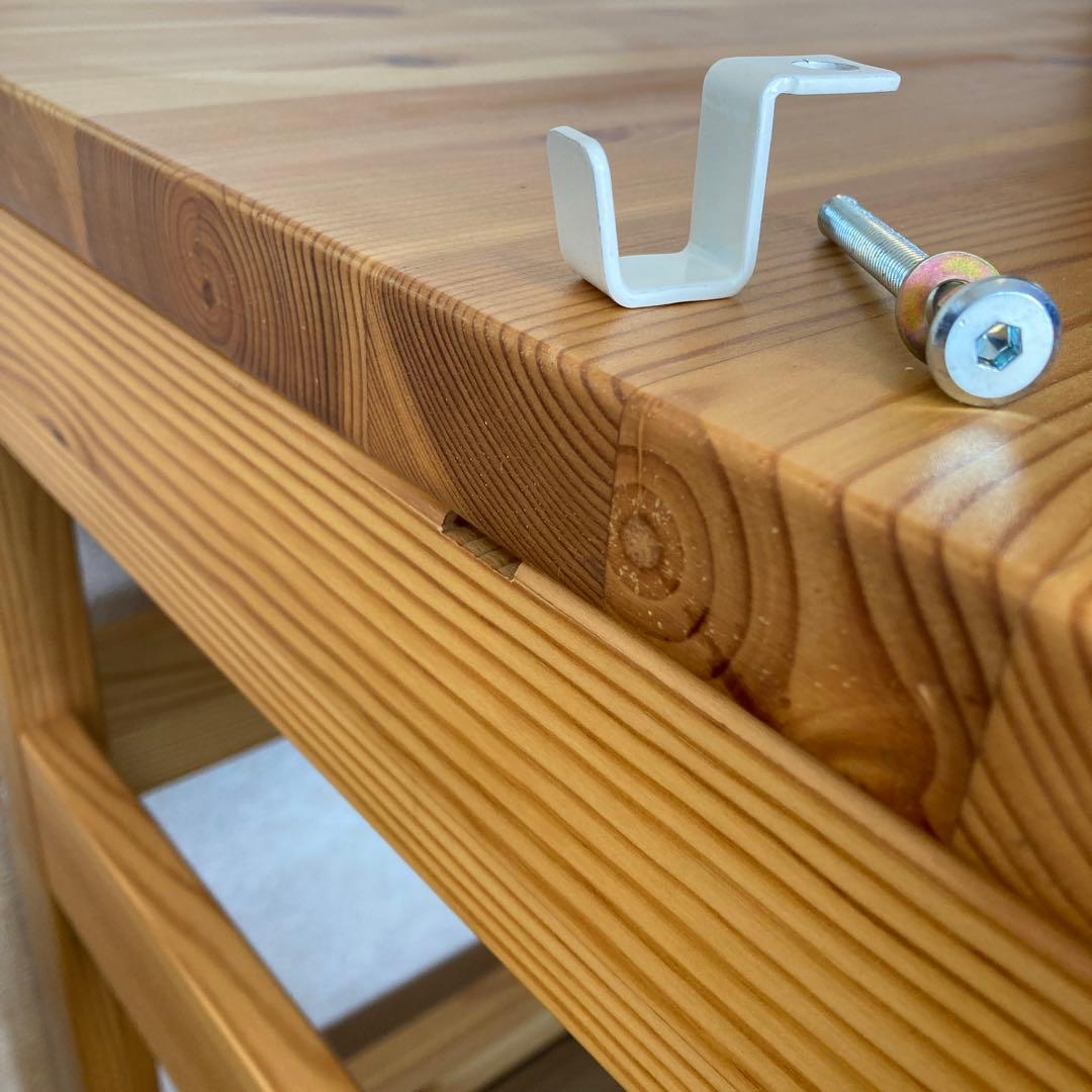 無印良品　パイン材デスク　机