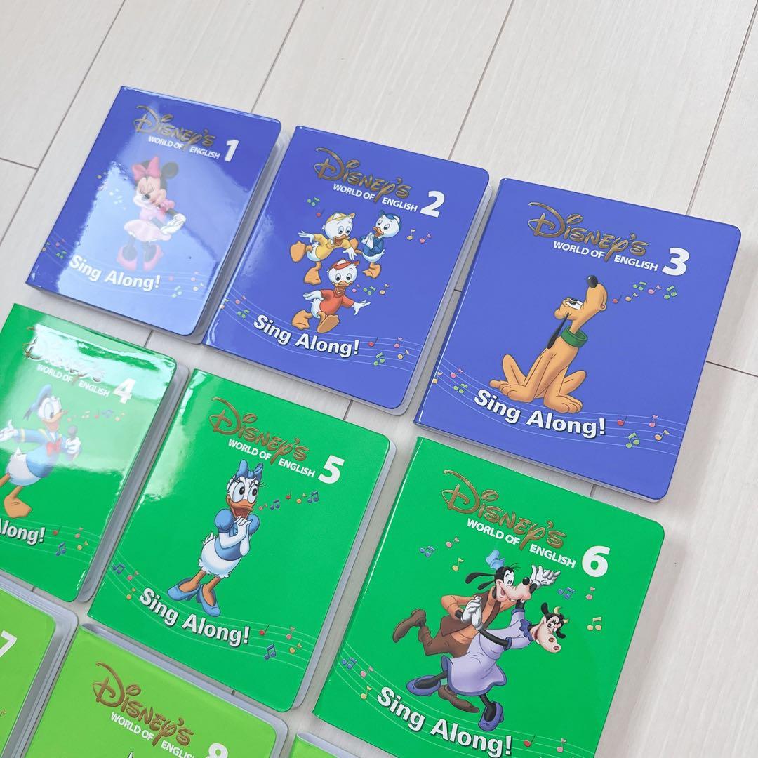 シングアロング 新子役 DVD singalong DWE ディズニー英語