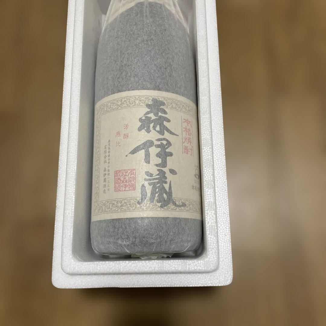 森伊蔵　1.8L お祝い　新年会