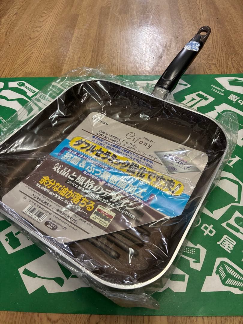 Cifony グリルパン 蓋付き 角型