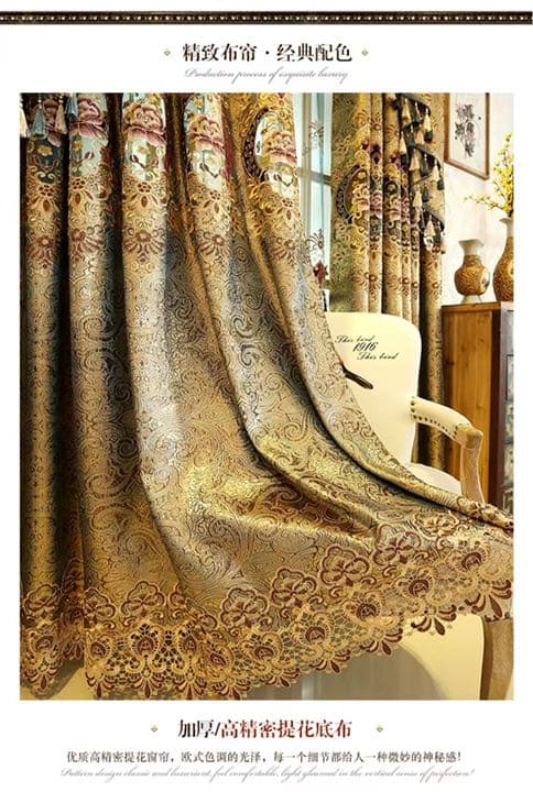 カーテン 高級 ゴールド ドレープカーテン レースカーテン おしゃれ 花柄 刺繍