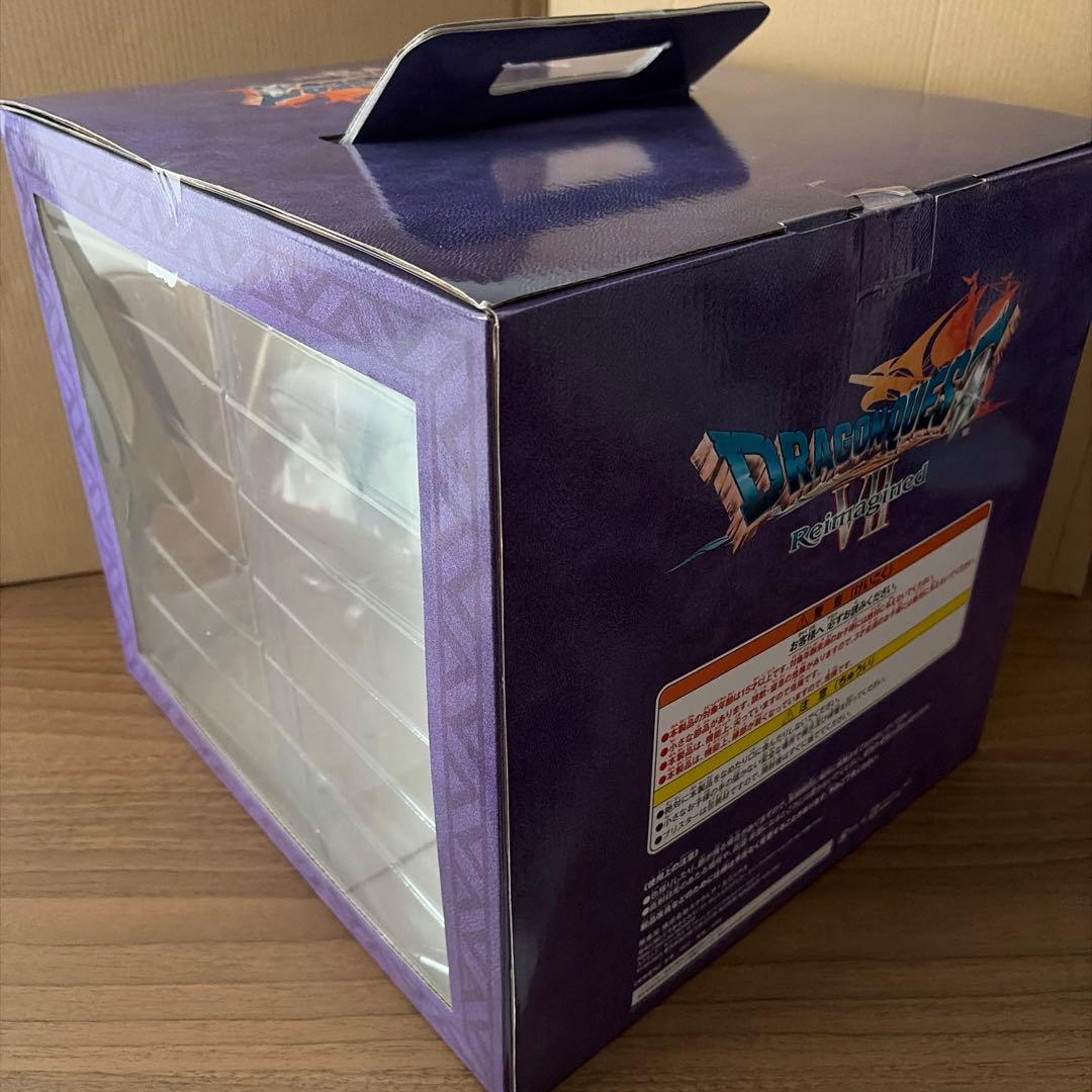 ドラゴンクエスト　一番くじ　さいごの一枚で賞　オルゴデミーラ　ラストワン賞