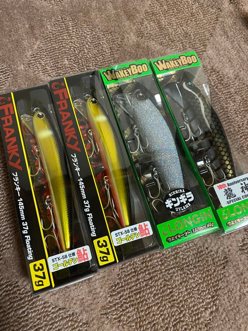 LONGIN ロンジン 限定ルアー まとめ売り