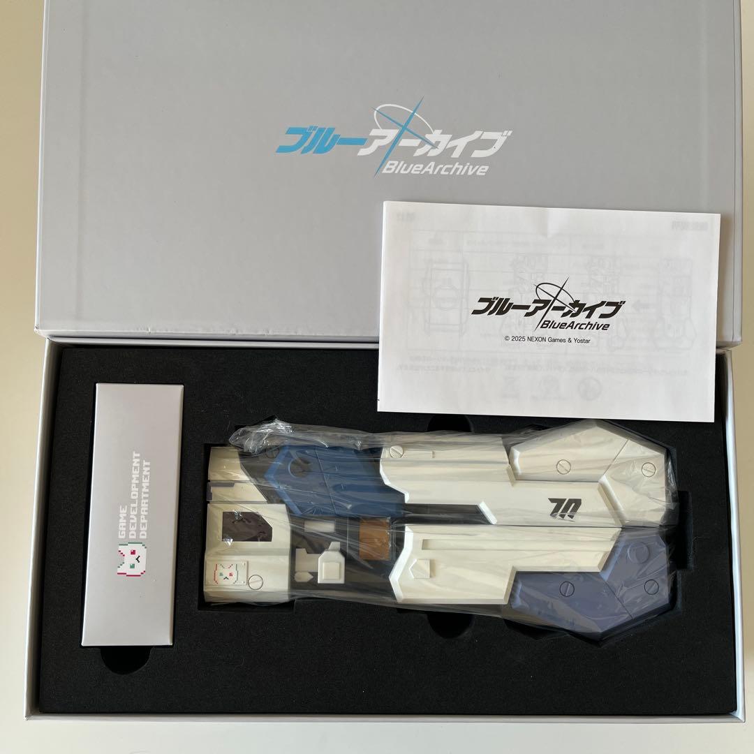 ブルーアーカイブ　モバイルバッテリー
