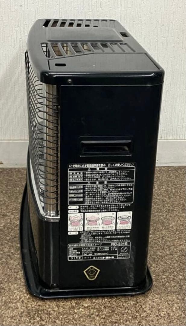 Double Clean ストーブ トヨトミ 石油ストーブ