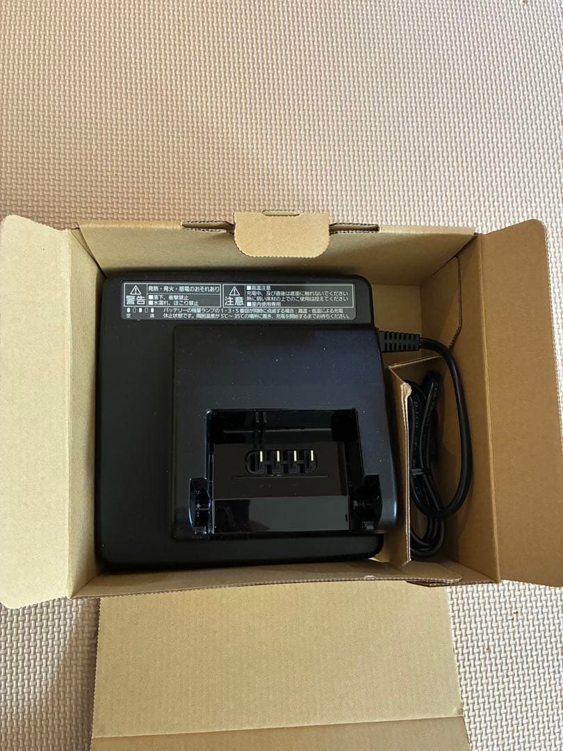 新品未使用！ギュット　電動自転車　充電器