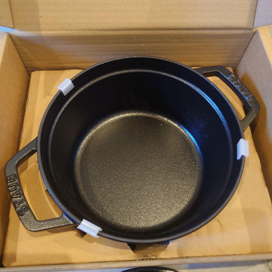 新品　STAUB ストウブ ピコ・ココット ラウンド 20cm