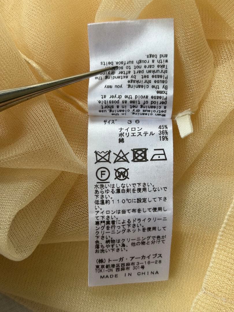 TOGA ARCHIVES トーガアーカイブス シースルートップス size36