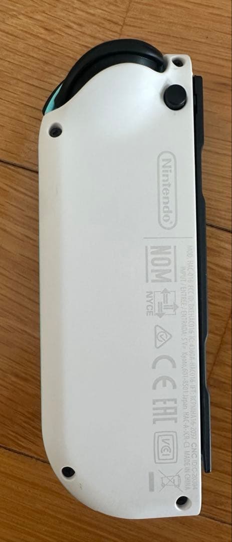 【おまけ付き⭕️】Nintendo Switch＊あつまれ どうぶつの森セット