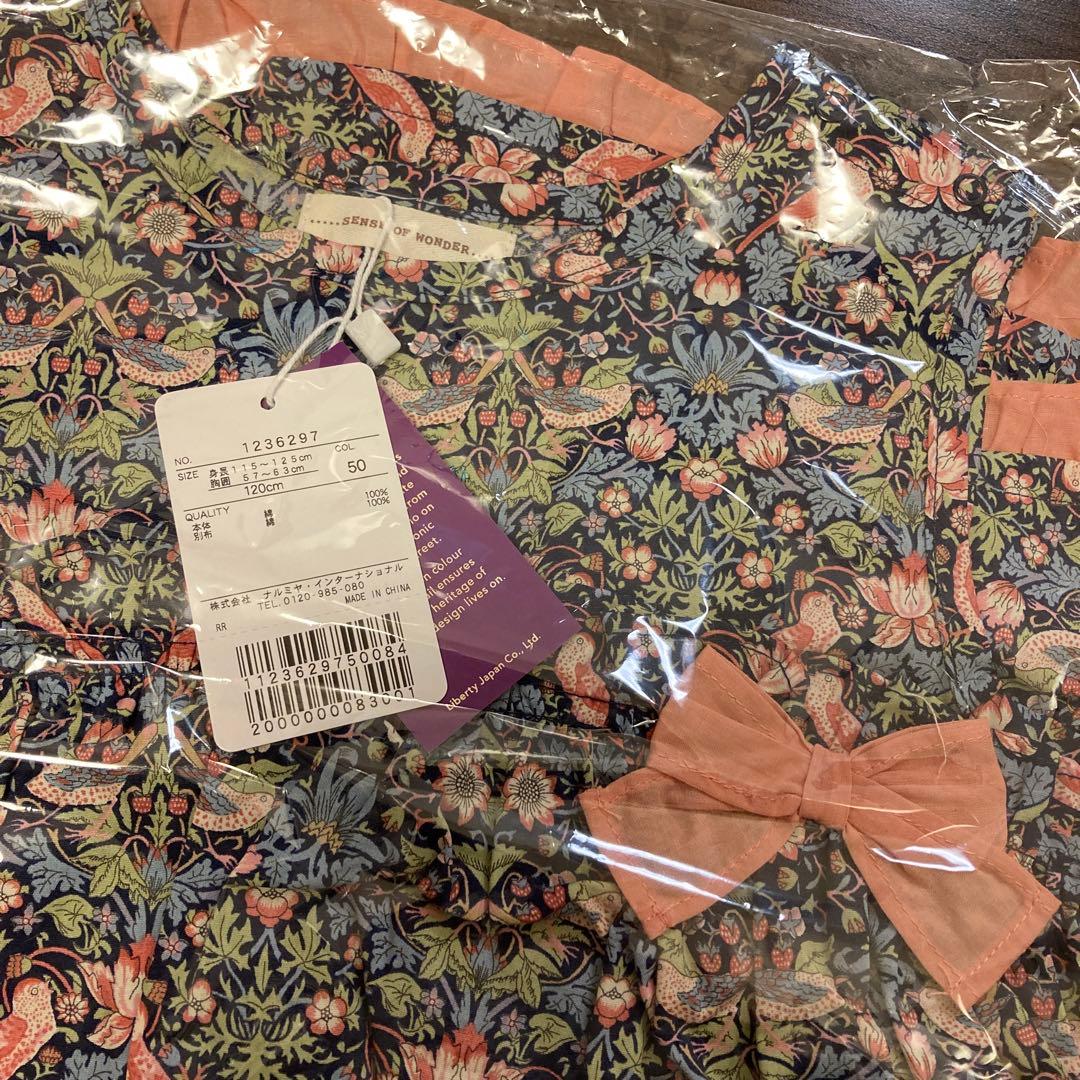 センスオブワンダー　120 セット　ワンピース　アウターなど