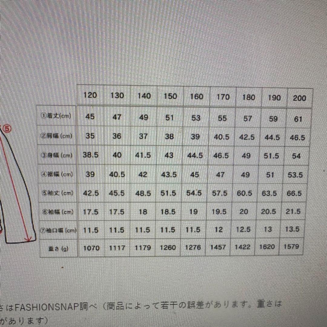 レア 美品 ビューティフル　ピープル　 ピンク ダブル ライダース 140