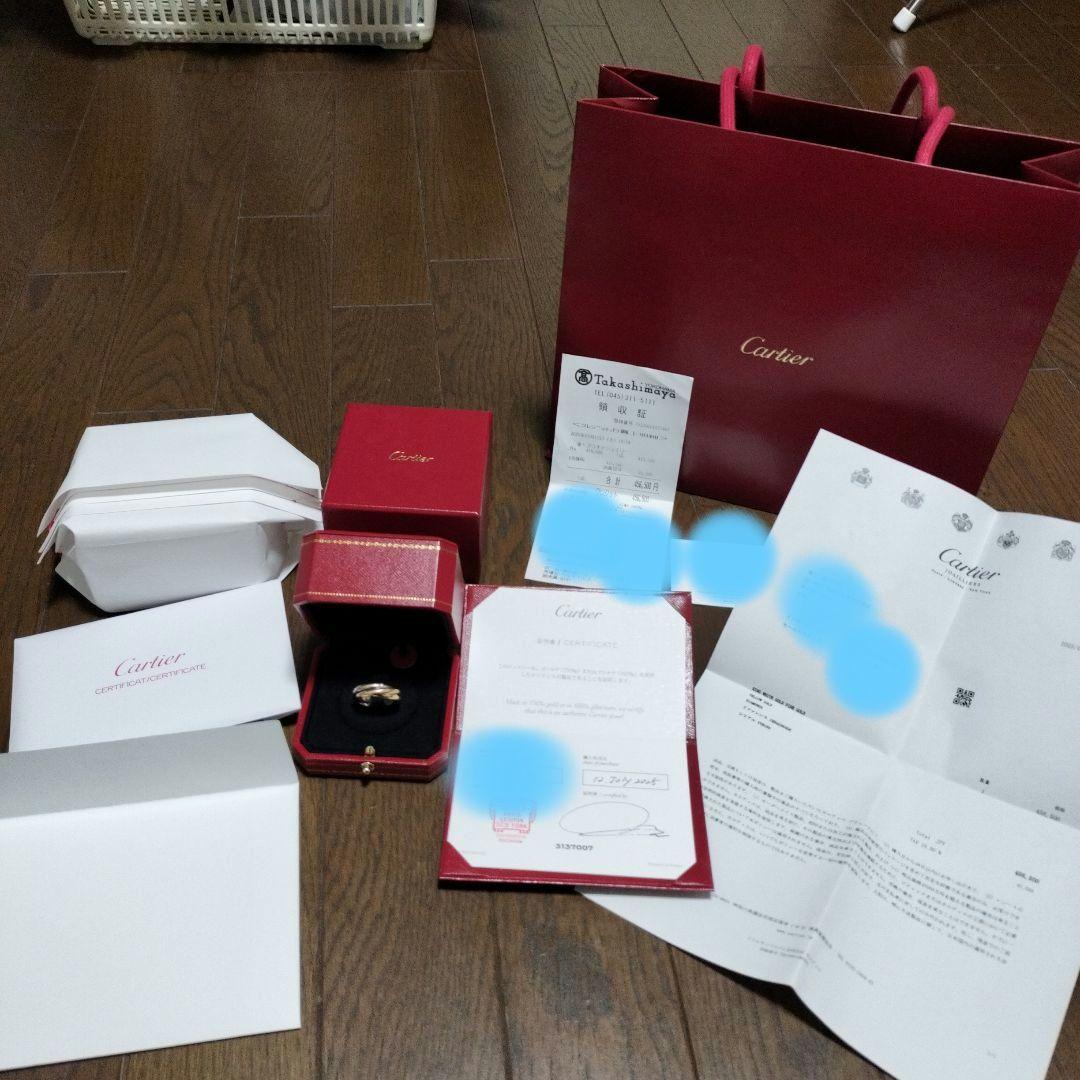 最終お値下げ♡16号全付属品付昨年、Cartier ダイヤトリニティリング 現行