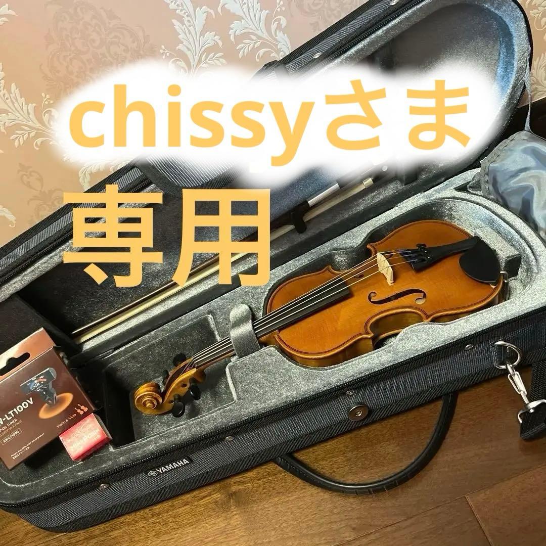 1/16 ヴァイオリン YAMAHA