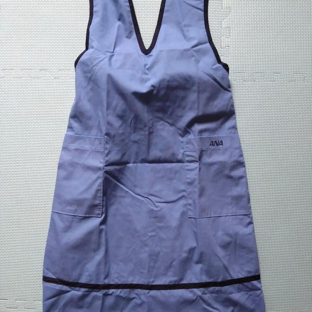 ANA/フライトエプロン