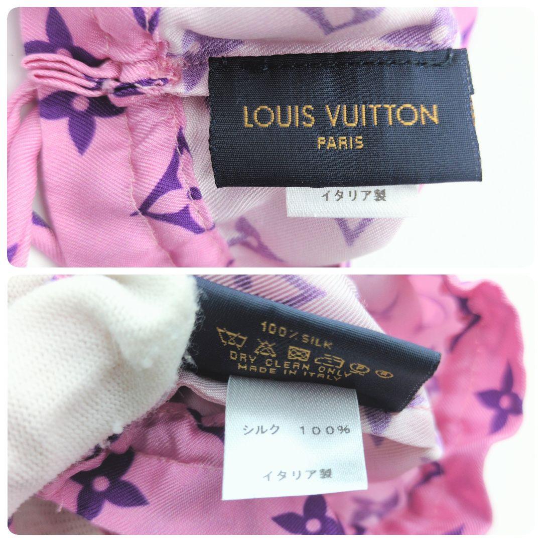 美品✨ルイヴィトン シュシュ モノグラム ビーマインドフル 2個セット