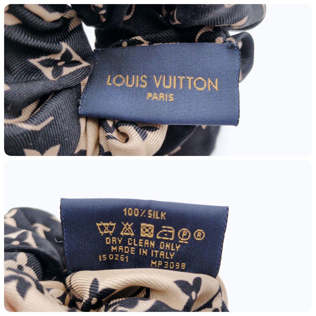 美品✨ルイヴィトン シュシュ モノグラム ビーマインドフル 2個セット